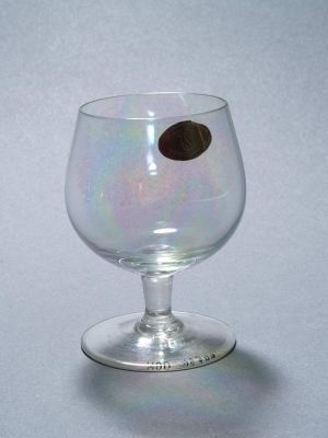 MUO-011344: Čašica: čašica