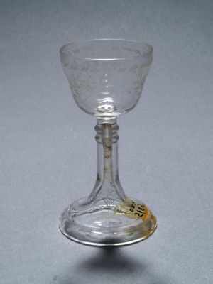 MUO-006815: Čašica: čašica