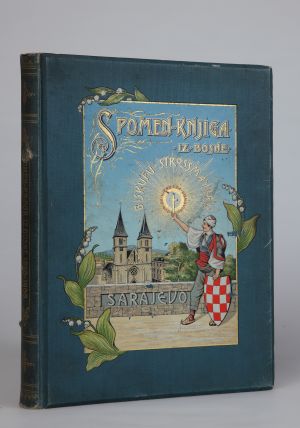 MUO-018333: Spomen knjiga iz Bosne Sarajevo 1900: knjiga