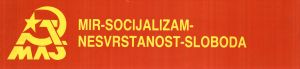 MUO-019937/04: Mir-socijalizam-nesvrstanost-sloboda: letak