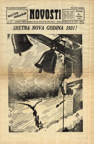 MUO-008308/29: NOVOSTI SRETNA NOVA GODINA 1931: naslovna stranica