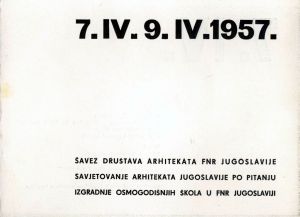 MUO-046728: Savjetovanje arhitekata Jugoslavije: pozivnica