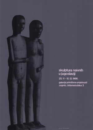 MUO-045604: Skulptura naivnih u Jugoslaviji: plakat