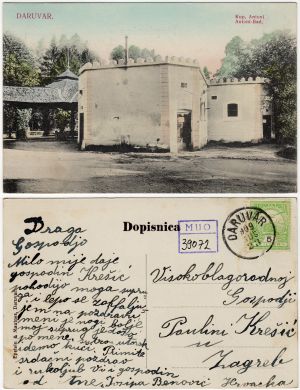 MUO-039072: Daruvar - Kupališna zgrada: razglednica