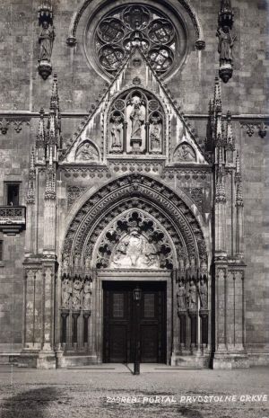 MUO-038591: Zagreb - Katedrala; Portal: razglednica