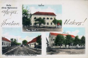 MUO-044749: Rača kraj Bjelovara - tri sličice: razglednica