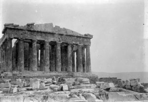 MUO-051374: Atena - Partenon: negativ