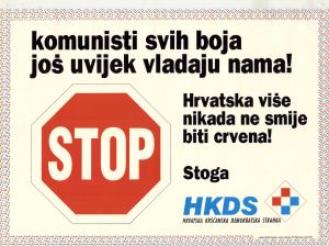 MUO-024780: komunisti svih boja još uvijek vladaju nama!: plakat