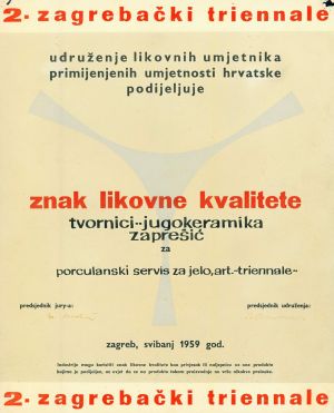 MUO-049681: 2. zagrebački trijenale: priznanje