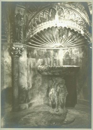 MUO-051554: Krstionica šibenske katedrale: fotografija