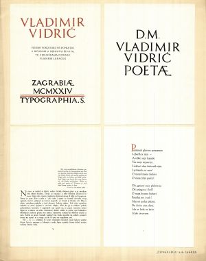 MUO-007727: Vladimir Vidrić: Pjesme: stranica knjige : pano