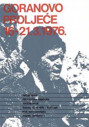 MUO-045725/01: GORANOVO PROLJEĆE 16-21.3.1976.: plakat