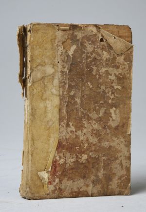 MUO-045322: Grammatica Germanica, ex Gottschedinais Libris collecta. Francofurti & Lipsiae, apud Josephum Aloysium Crätz, 1774.: knjiga
