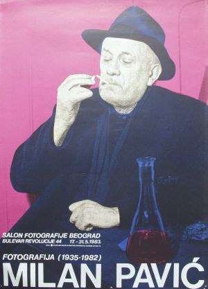 MUO-038090: Milan Pavić : Fotografija (1935 - 1982): plakat