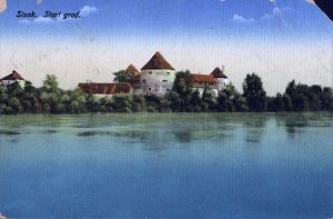 MUO-039641: Sisak - Stari grad: razglednica