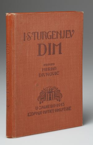 MUO-034851: I. S. Turgenjev, Dim.: uvez knjige