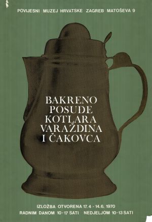 MUO-019770: Bakrene posude kotlara Varaždina i Čakovca: plakat