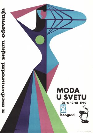 MUO-027176: Moda u svetu, X međunarodni sajam odevanja 1969: plakat