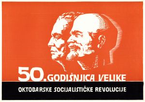 MUO-027582: 50. godišnjica velike oktobarske socijalističke revolucije: plakat