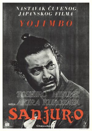 MUO-023101: SANJURO: plakat