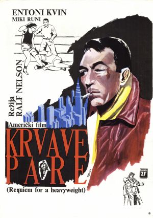 MUO-022663: KRVAVE PARE: plakat