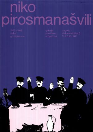 MUO-019786: niko pirosmanašvili: plakat