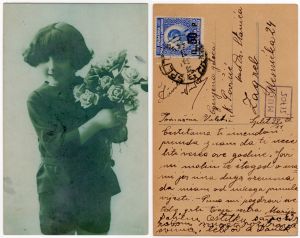 MUO-051705: Djevojčica s buketom cvijeća: razglednica
