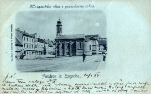 MUO-038605: Zagreb - Margaretska ulica i pravoslavna crkva: razglednica