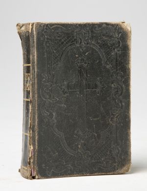MUO-045283: Ajtatiossági szent füzér a rómaikatholika....Kalosca, 1878.: knjiga