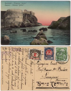 MUO-008745/947: Dubrovnik - Tvrđava Bokar: razglednica
