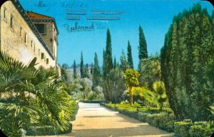 MUO-039172: Dubrovnik - Samostan na Lokrumu: razglednica