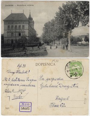 MUO-038685: Zagreb - Rudolfova vojarna: razglednica