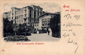 MUO-039096: Opatija - Hotel Stephanie: razglednica