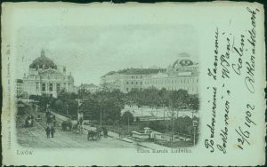 MUO-008745/1352: Lavov - Ul. Karola Ludwika: razglednica