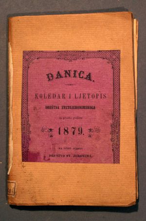 MUO-024950: Danica koledar i ljetopis Društva Svetojeronimskoga za prostu godinu 1879. na sviet izdalo Društvo sv. Jeronima.: uvez knjige