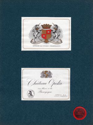 MUO-020629/31: Chateau Opeka vin blanc a la Bourgogne Opeka s.a. Vinica (yougoslavie): etiketa