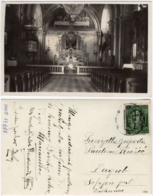 MUO-051698: Fužine - oltar crkve sv. Antuna Padovanskog: razglednica