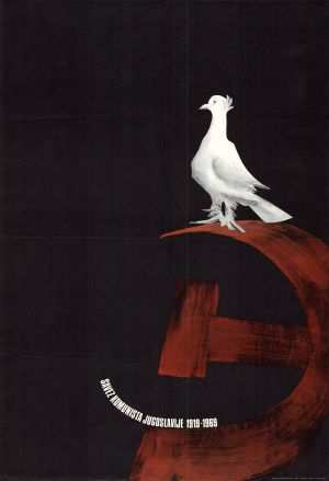 MUO-027175: Savez komunista Jugoslavije 1919-1969: plakat