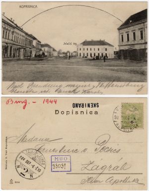 MUO-033031: Koprivnica - Jelačićev trg: razglednica
