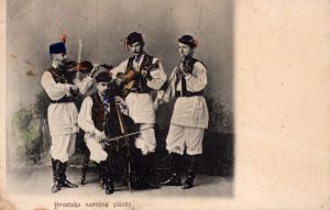 MUO-039661: Hrvatska narodna glazba: razglednica