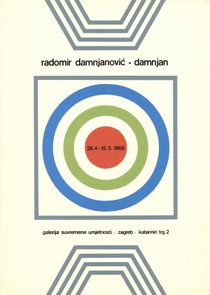 MUO-045597: Radomir Damnjanović - Damnjan: plakat
