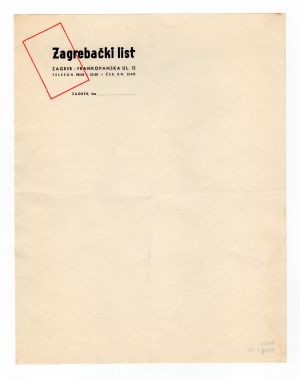 MUO-008307/12: Zagrebački list: listovni papir