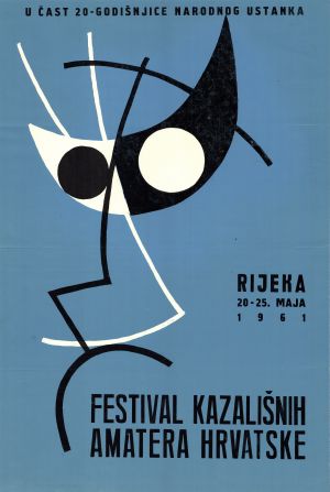 MUO-028114: Festival kazališnih amatera Hrvatske, Rijeka 1961: plakat