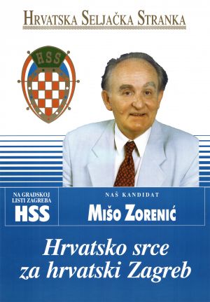 MUO-026813: Hrvatsko srce za hrvatski Zagreb: plakat