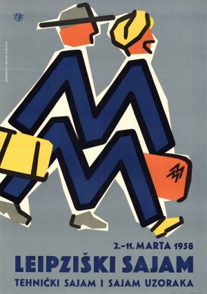 MUO-027304: Leipziški sajam, tehnički sajam i sajam uzoraka, 1958.: plakat