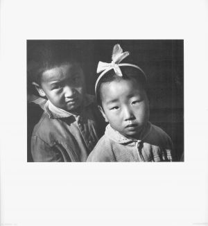 MUO-040019/16: Peking, 1981, VII: fotografija