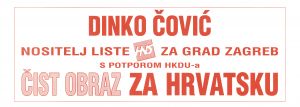 MUO-026805/03: DINKO ČOVIĆ ČIST OBRAZ ZA HRVATSKU: plakat