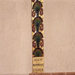 DIJA-5870: ukrasni pilastar