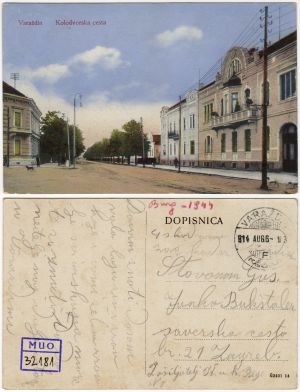 MUO-032181: Varaždin - Kolodvorska cesta: razglednica