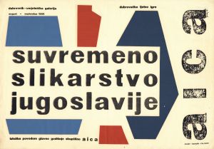 MUO-011007/01: suvremeno slikarstvo jugoslavije aica: plakat